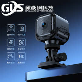 高清安防摄像头长续航摄像机wifi户外运动DV小相机摄像头监控家用