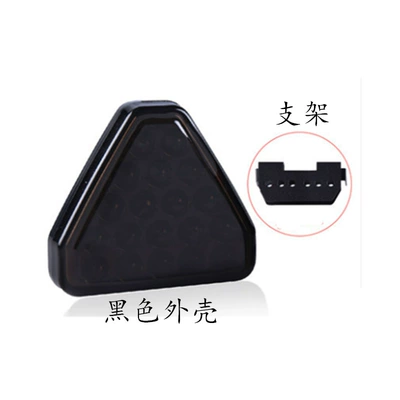 collision brake cruise light, Tail light