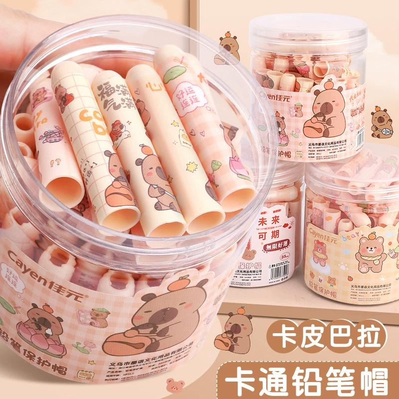 Pencil, cartoon protective case for early age