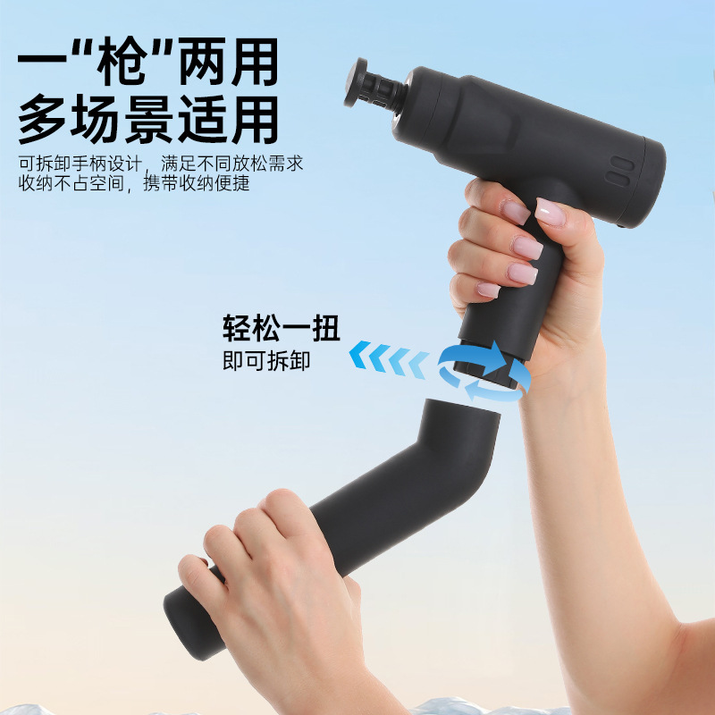ホット販売筋膜銃電気ミニ多機能マッサージ筋膜銃マッサージ脚首ポータブルマッサージャー|undefined