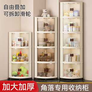 ✅ Corner Cabinet Corner Cabinet Living Room Triangle Storage Rack Kitchen Corner Storage Cabinet Bathroom Triangle Cabinet Corner Wall