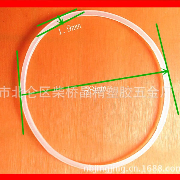 电热水龙头配件厂水箱O型环58*1.9电器橡胶件橡胶密封件密封圈