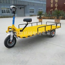 送货转运电动转运仓库送货车平板平板转运倒骑驴倒骑驴车车电动