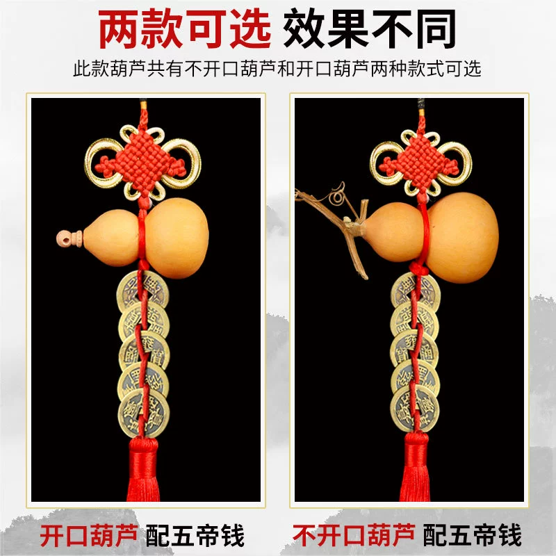 Пять императоров денег дверь к двери тыквы подвеска настоящая тыква отверстие автомобильная гостиная большие украшения натуральная маленькая тыква украшения