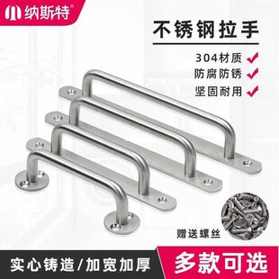 96�׾�������b���P������T����304����C��U���ֱ����ֵװ�����