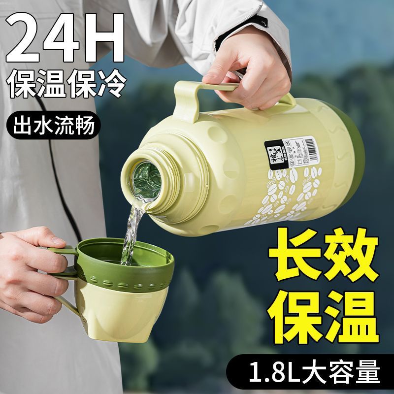 登山保温水壶大容量加厚内胆长效保温保冷旅行便携运动水壶直销