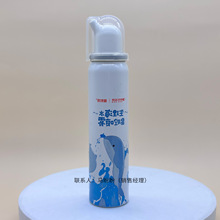 ���aӡˢ100mlһԪ�Xƿ�չ��ӿ���ӡˢ�Ǉ�ƿ���X�ް��Ľ��ٹ�