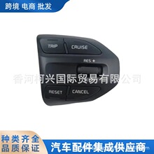 96720-H8020����������K2�๦�ܷ����̶���Ѳ��������װ������