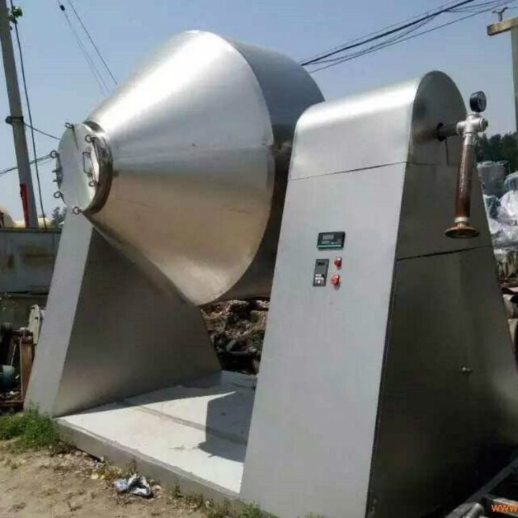 双锥真空干燥机化工真空商用加热涂料混合干燥机双锥回转干燥机