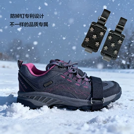 日用橡胶;登山攀岩;其他益智玩具