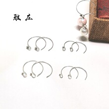 ��ׯ 925���yDIY������� ��A���h1��