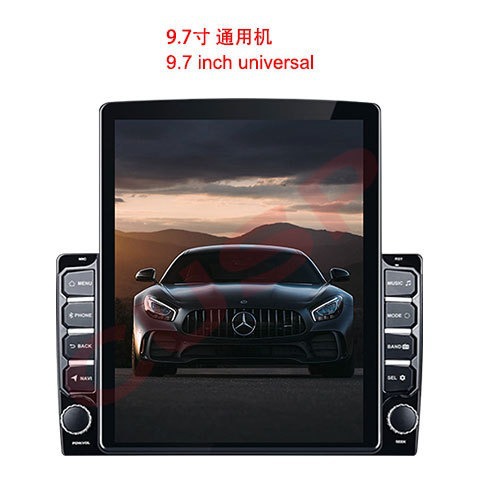 9.7inch Vertical Screen Car Center Console Smart Navigation Device Car GPS Wireless CarPlay High-Definition Large Screen Car Device