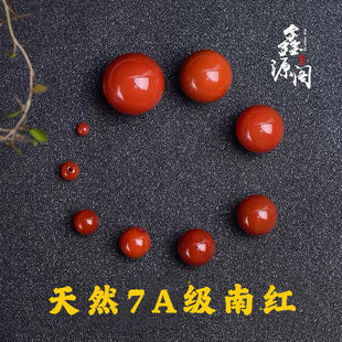 ��Ȼԭ�V�ϼt���ɢ�����Mɫ�M�����Ӽt DIY �A������������