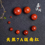 天然原矿南红玛瑙散珠单珠满色满肉柿子红 DIY 圆珠多宝配珠配饰