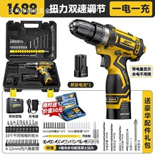 늳ؼö๦荳늴ʛ_荹I늄ݽz