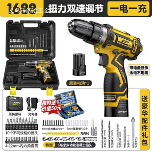 늳ؼö๦荳늴ʛ_荹I늄ݽz