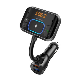 Factory supply voice control car Bluetooth transmitter car hands-free car MP3 player