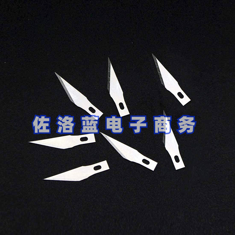 Cuchillo de talla en caja cuchillo de lápiz cuchillo de reemplazo cabeza no.11 # cuchillo de talla Reparación de teléfonos móviles hoja de eliminación de pegamento pala plana película