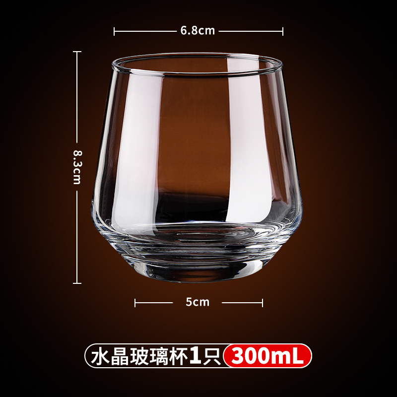 Taza de café de cristal de vidrio comercial de mano americana taza de café transparente taza de latte ultrafina taza de olor taza de infusión