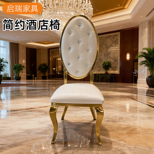 �p�ݚWʽ�͏d����λ�Y�d��������chairs���P��僽���ò���