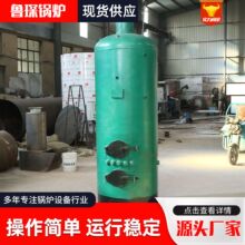 ϴԡ偠t��ʽ����ȼú����偠t�����Bֳ��ů���󷴟���ʽȼú偠t