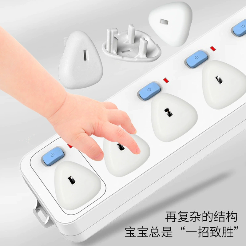 Защитная крышка для британской розетки для безопасности детей, противоударная защитная крышка для источника питания, детская британская вилка