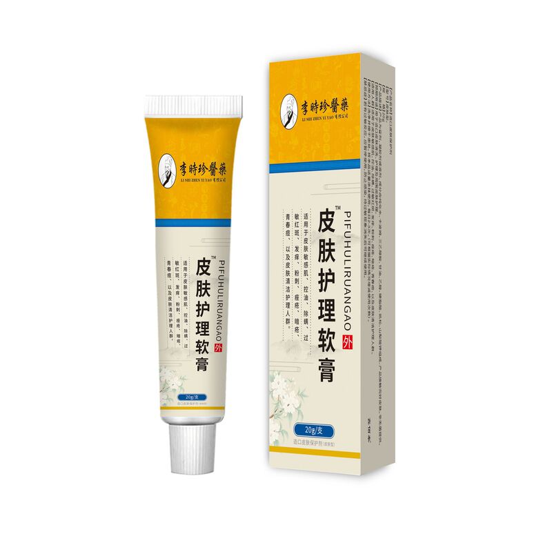 Li Shizhen 医療スキンケア軟膏 20 グラム/チューブ工場直接供給在庫あり卸売ドロップシッピング|undefined
