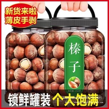 �_�ڴ������؛�����ЋD�ɹ�ԭζ�Թ��|���خa��Ƥ��ʳ���w��