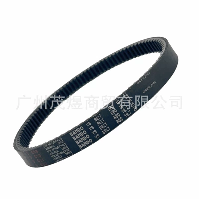 Motorcycle belt XS175T-2 Belt