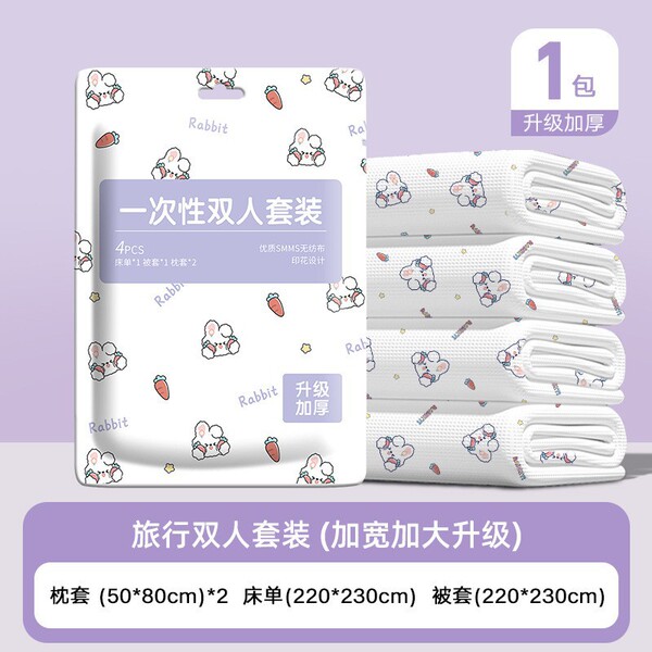 Disposable handheld set for traveling