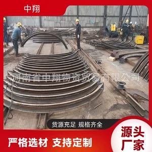 中翔 Круглогодичные поставки стали 36У, шахтерской стали 20мнк, гибки горнодобывающей П-образной стали, заводов во многих местах.