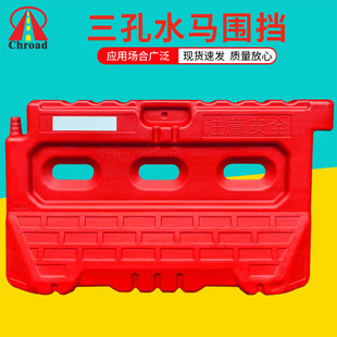 Blow-Molded Water-Filled Plastic Fence for Municipal Construction, Water-Filled Isolation Bollard, Reflective Brick Wall-Style Protection