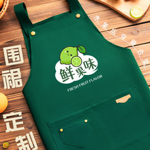 �Gɫ��ȹlogoӡ�ֲ����ˮ�����r�껨ˇ�[����ˮ����������