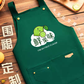 绿色围裙定制logo印字餐饮专用水果生鲜店花艺摆摊防水围腰工作服