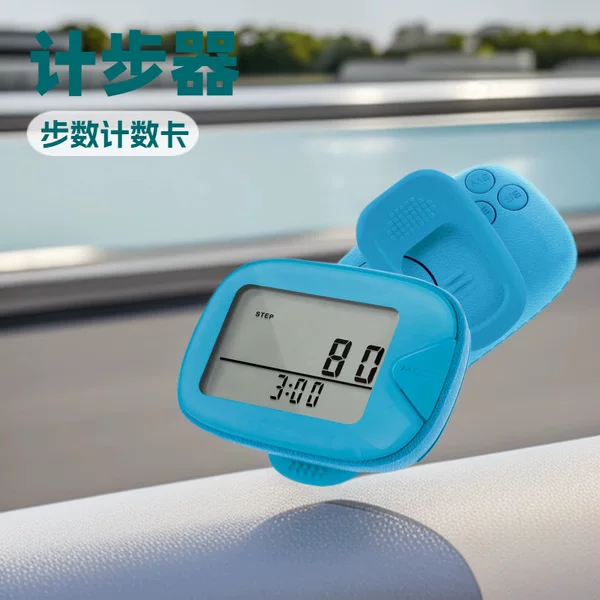 873 Multifunctional Waist Clip Accurate 2D Pedometer Lcd Display Ten Thousand Steps Counting Step Outdoor Sports Running Counter