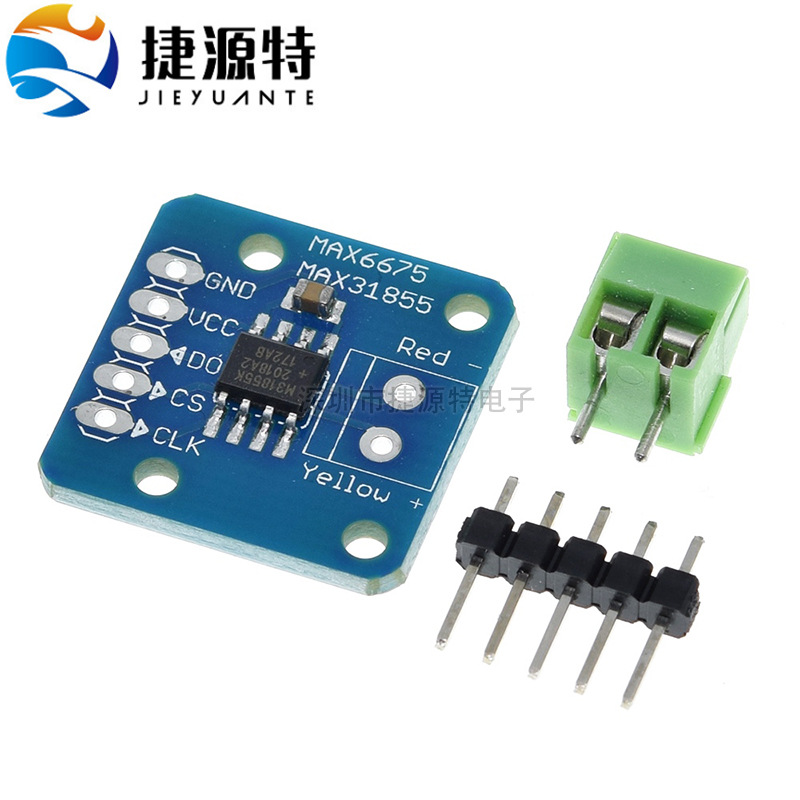 MAX31855 热电偶模块 高温测量K型热电偶模块开发板 测温度传感器