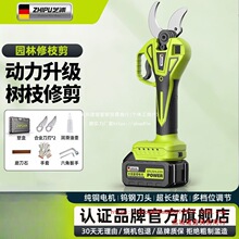 ���l��֥��늄���֦������֦�޼��o��������늳س��ʽ�@�ִ�