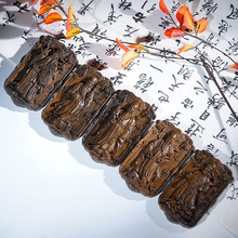 沉香木雕刻五路财神平安牌无事牌吊坠挂牌文玩礼品盒装工艺小件