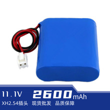 18650�늳ؽM12V�ɳ�늄�����������^��KC�J�C�늳ض��J�C�Դ