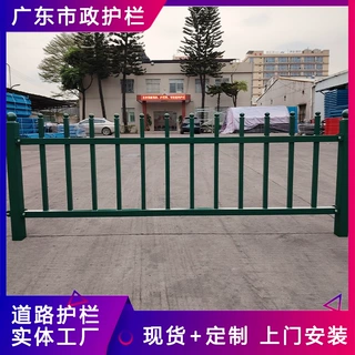 深圳锌钢草坪护栏市政园林花园围栏庭院折弯草坪护栏公园绿化栅栏