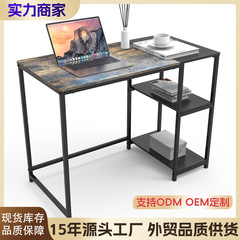 电脑桌台式家用电竞桌卧室桌子简易出租屋书桌学生写字桌办公桌子