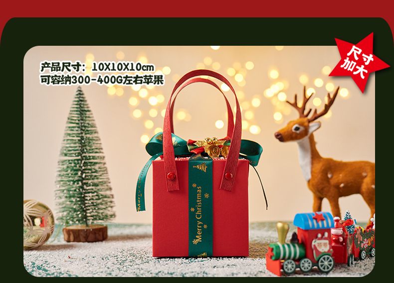 圣诞详情1_05.jpg