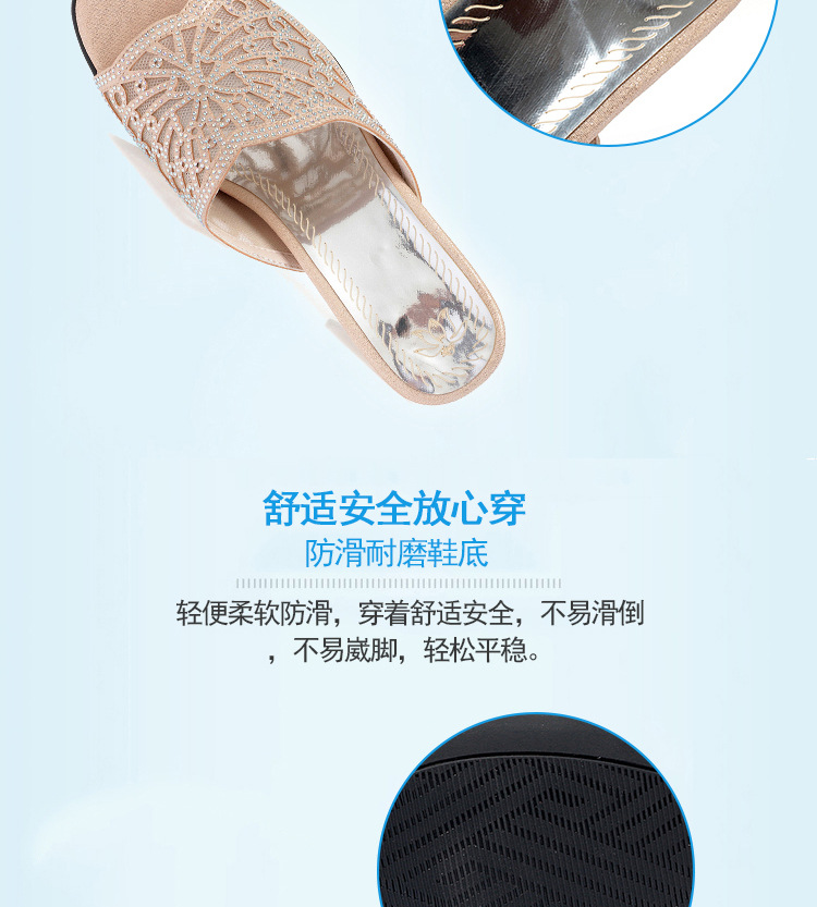 Dép sandal nữ gót vuông đính đá lấp lánh phong cách thời trang — Màu vàng chi tiết 8