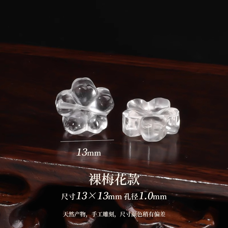 天然水晶アクセサリー 蓮の実型小ペンダント 和田玉小ペンダント飾り 小滴溜手飾りDIYアクセサリー|undefined