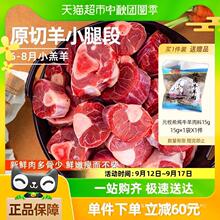 ���aԭ����С���ЉK����5�����ȶ��������r�����ӟ������r