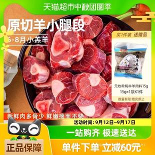 ���aԭ����С���ЉK����5�����ȶ��������r�����ӟ������r