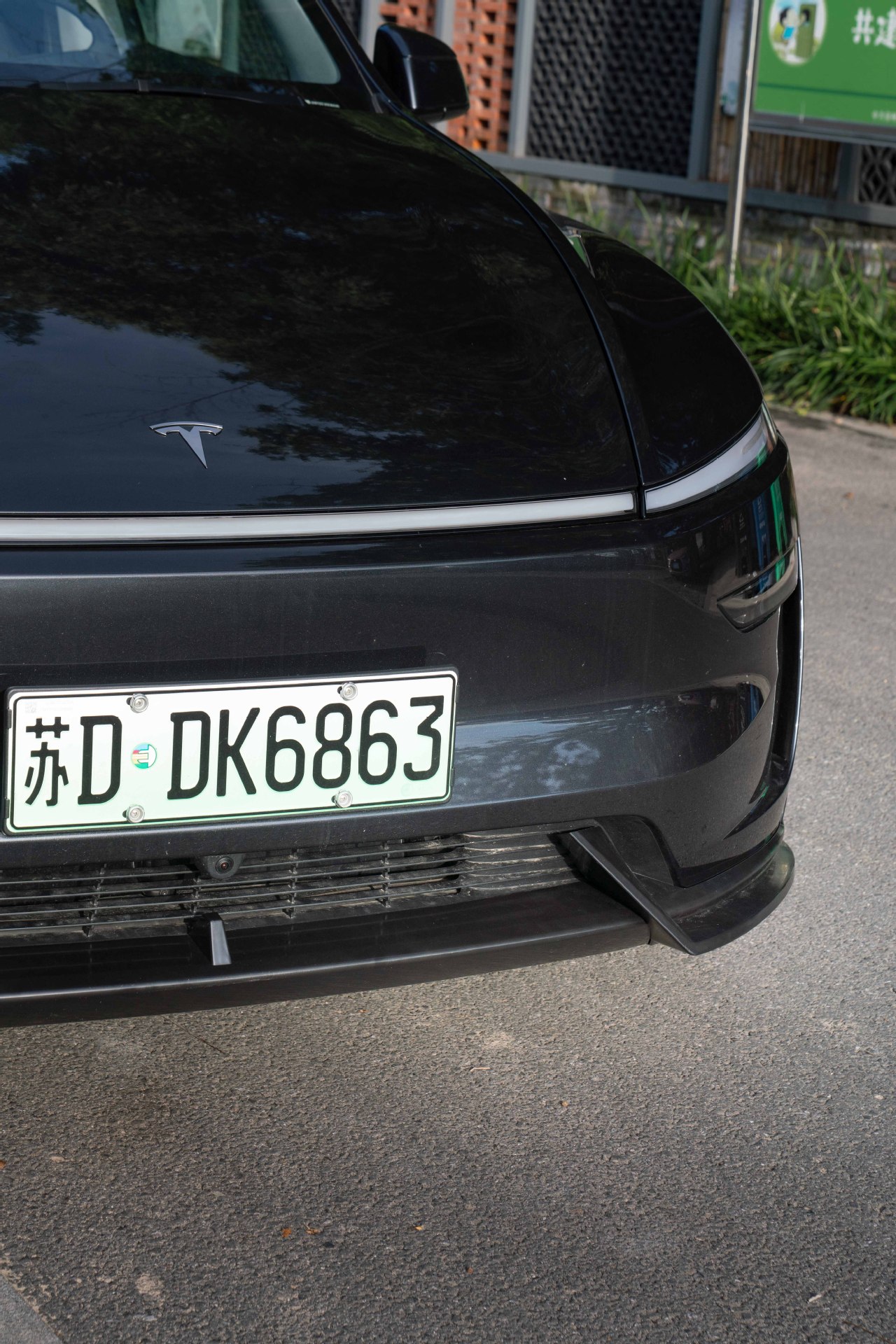 Suitable for Tesla 2025 Modely New Version Three-Stage Punch-Free Front Lip Small Surround Carbon Fiber Texture