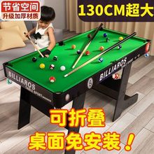 ̨������ͯ���ô�̖����������˿��ۯB̨���к����H�����6-10�q