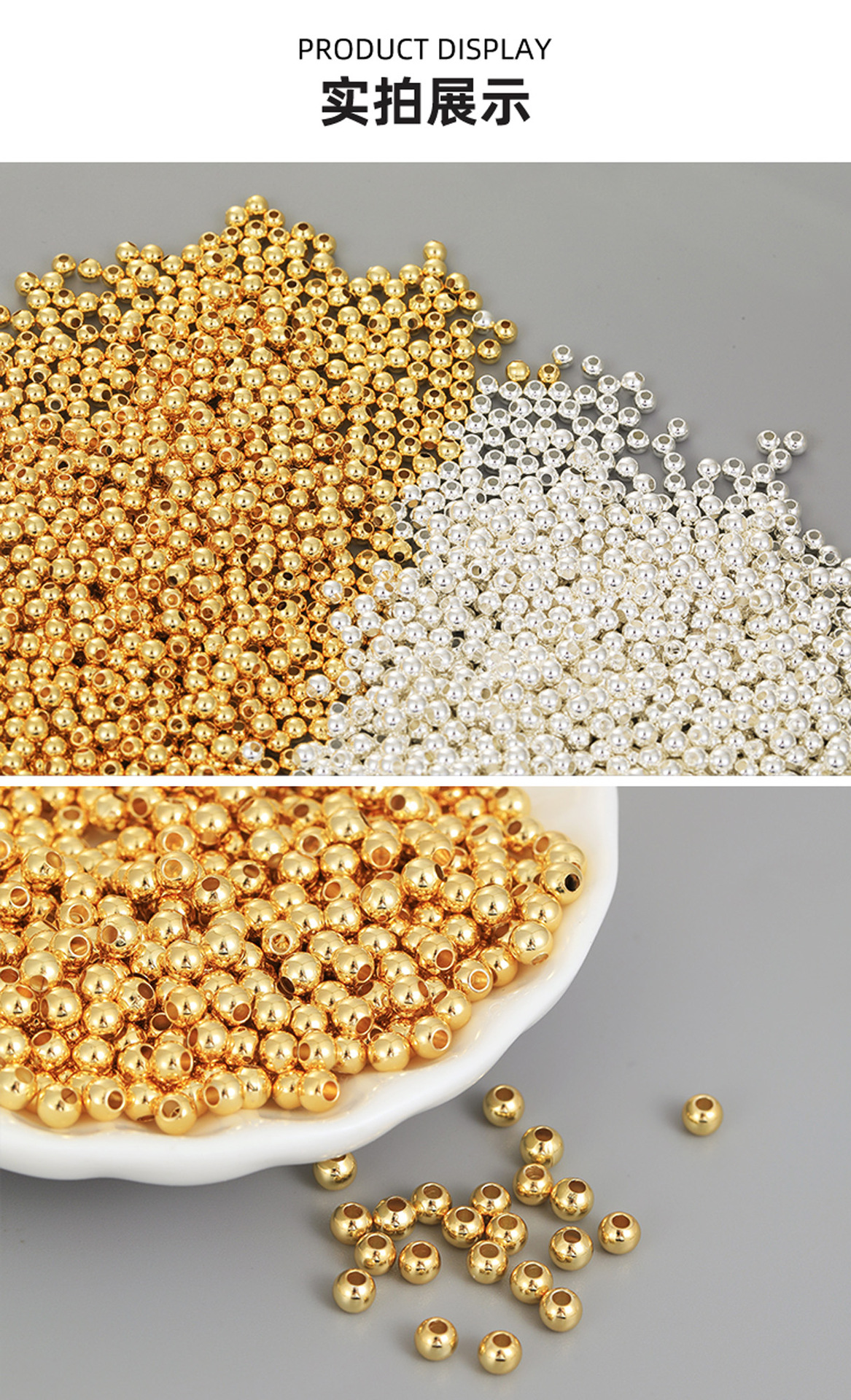 18K Gold-Plated Gold-Covered Color-Preserving Small Round Beads Gold Beads Loose Beads Spacer Beads Handmade DIY Beaded Bracelet Jewelry Accessories Materials