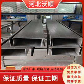 玻璃钢管箱国家标准玻璃钢桥架三通一体成型电缆桥架图片耐腐